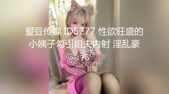 【新片速遞】&nbsp;&nbsp;打情骂俏的性爱最他妈有情调❤️男：变大不喜欢呀，你舔的真的很舒服啊，你好淫荡啊，听到自己的水声了吗 对白有趣！[1.04G/MP4/31:38]