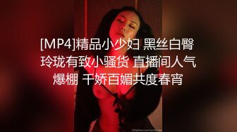 最劲爆国人博主【下面有跟棒棒糖】-旗袍黑丝性感骑乘直到她高潮 女神呻吟