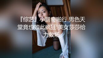 女王的SM調教_開發奴性小狼狗官网