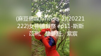 广州性感情人女上