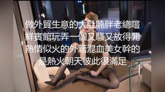 前天拍的，和老婆的……