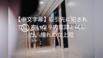 夜這いされ喘ぎ声を我慢しながら旦那の横で中出しまでされる人妻5