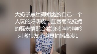 【AI画质增强】老公不在家去她家打炮，然后来电话了，边打电话边艹逼！