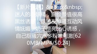 无水印[MP4/1660M]1/6 学姐愿做狼友的小母狗口球乳夹道具揉奶玩逼精彩大秀直播VIP1196