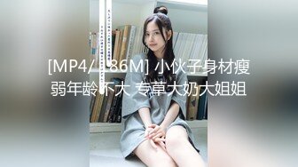 【新速片遞】&nbsp;&nbsp;《云盘泄密》大二反差美女玩3P啪啪视频被曝光[392M/MP4/28:46]