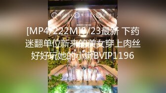 Onlyfans极品博主【Nana_taipei】视频合集~丝袜足交啪啪【76V】 (11)