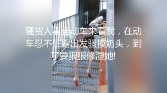 武汉辣妹模特 acupbaby   被摄影师勾搭到香港调教成母狗后 直接开始做起网黄