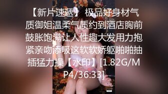 超顶级NTR绿帽人妻，白皙大奶少妇【JC夫妇】订阅私拍，诚邀各界实力单男3P多P舔屁眼啪啪，刷锅狠人 (17)