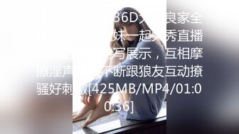 [MP4/824MB]【反差婊子】精选10位反差婊子生活淫乱视图合集【二十】