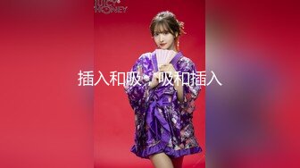 《最新重磅新瓜速吃》韩AF顶流人造极品巨乳肉感大肥臀女神【BJ徐婉】重金定制，全裸道具水中紫薇M腿~炸裂2