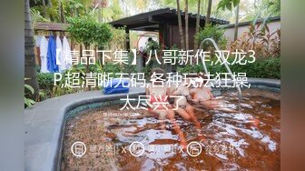 ★☆福利分享☆★乐场女厕全景偷窥多位半蹲着尿的美女各种美鲍轮番呈现 (5)