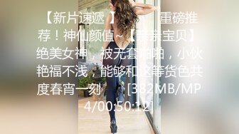 白莉爱吃巧克力”另外马甲号“小泽”] 24套合集[200P/1.65G]