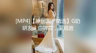 【极品媚黑❤️群交乱操】媚洋骚婊『蜜雪儿』广东熟女与黑人白人群P淫乱✨淫浪骚货喜欢黑屌群交内射又骚又贱  (1)