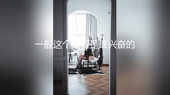 约个超高颜值美少女（学约炮看内容简介）