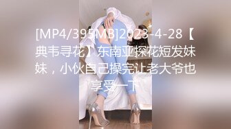 2749 超高颜值长得比一般漂亮女人还漂亮的顶级人妖小姐姐，9分颜值清纯的脸蛋儿，下面居然还有大屌，直男也忍不住想插她的菊花