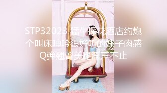 【玩物❤️肉便器】奶子即正义大神✿被包养的劲爆身材女大淫奴深喉清洁肉棒狗链凌辱调教紧致爆肛内射尤物