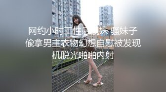 重磅内购版，柔丝摄影学生系列第二季，超多学生妹大尺度私拍，透明丝袜露毛露B骆驼齿舞蹈生一字马 (1)