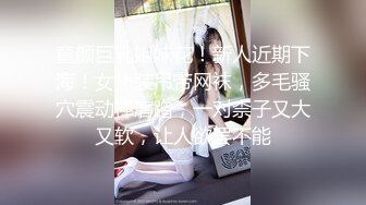 【新片速遞】 哥哥好坏~~萝莉小妖Ts-Jieun❤️：妹妹在安静看书、非要来挑逗，坏死了，强行爱爱一波 又羞又讨厌~ [105M/MP4/02:23]