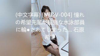 泰国22岁极品身材蜂腰美乳小只马少女「Mia」OF大尺度性爱私拍 一字白虎穴嫩到滴水顶级反差风韵少女【第五弹】