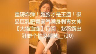 [MP4]STP23727 麻豆传媒出品MAD025 刺激戰場 廢墟中的淫槍騷炮 陈可心 VIP2209