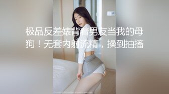 【00后姐妹花】双飞名场面【上篇】左拥右抱幸福小哥随便操两个妹子躺着轮流操让观众羡慕不已