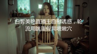 [2DF2]小郎君酒店约炮女神级的少妇 蒙眼操b 玩足交 最后还要操女神的嘴 高清露脸 [MP4/106MB][BT种子]