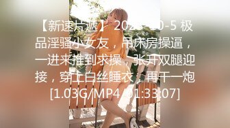 已婚大波少妇出轨约炮纹身小青年吹箫技术一流★稚嫩嗲叫声和丰富表情非常销魂还说让他肏深点