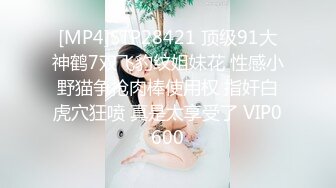 STP27537 活力十足美少女！说话嗲嗲收费房！揉捏奶子脱光光，揉搓骚穴镜头前扣逼，娇喘呻吟不断