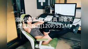 大学校园女厕全景偷拍多位漂亮学妹嘘嘘⭐各种美鲍轮流呈现6 (3)