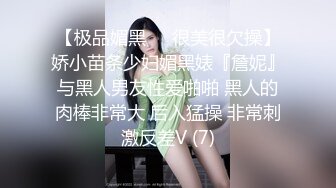 【新速片遞】✨被男友开发调教而成的泰国群P女王「unicorn_2808」OF私拍 和两个壮男3P三穴一起满足[996MB/MP4/22:35]