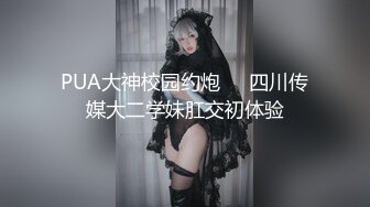 PMD-003.陈圆圆.三亚企划EP02.工作期间被下药.偷拍啪啪女神全过程.蜜桃影像传媒