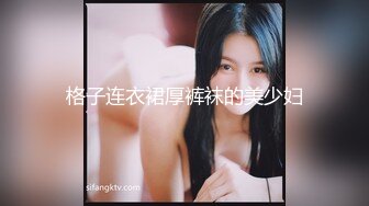 极品美胸清纯少女可可酱扣穴自慰