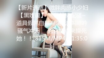 [2DF2]按摩店挑了个女技师整个400块一条龙全套啪啪服务 [MP4/192MB][BT种子]