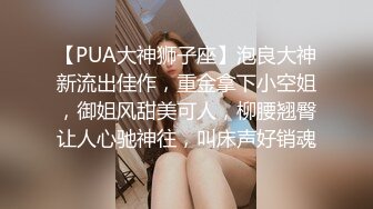 【极品媚黑绿帽淫妻】绿帽老公在旁边守候看媚黑淫妻被黑屌猛男狂操内射 内射后让老公看精液流出