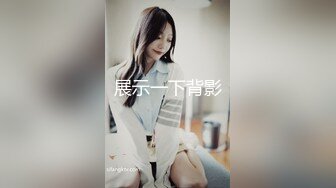 小别胜新婚之策马奔腾1