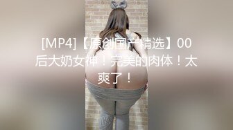 -极品红衣牛仔裤小姐姐 吞吸鸡巴好用力 扶着丰满白嫩屁股啪啪猛力深入