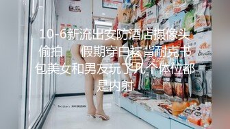 丰满人妻上位做爱