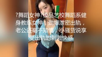 Al&mdash;杨幂 性爱机器人女友