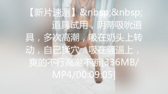 年轻就是粉，可爱清纯的丰满小美女，紧身牛仔裤手感极致，童颜巨乳