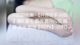 【淫妻绿奴性爱故事甄选】淫计训母狗调教极品丰臀漂亮女友 还乱伦玩嫂子 大神自剪辑 中文字幕