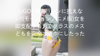 【新速片遞】 大奶美少妇吃鸡啪啪 你上来我没力气了 你这么猛好舒服 啊啊我不行了 身材苗条逼毛浓密 被操的奶子哗哗 爽叫不停 [1080MB/MP4/51:35]