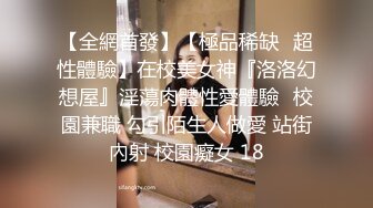 小姐姐玩手机我在她后面磨插1