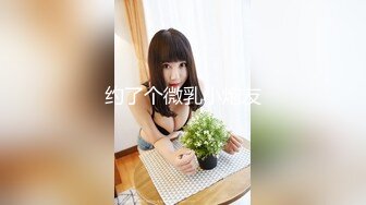 【极品TP】外站精品流出 猥琐房东窗缝偷拍年轻情侣女友来姨妈不能干 回到浴室更换姨妈巾