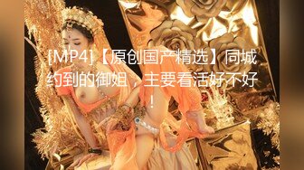 麻豆传媒-女优擂台摔跤狂热EP3 爱液淫滑激战&nbsp; 麻豆女神凌薇+曼妮