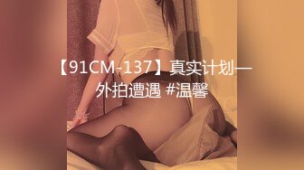 (中文字幕) [MEYD-720] 絶倫モノのAVを捨てるたび、こっそり拾う隣家の人妻さん！ 旦那の粗チンに満足してなさそうなのでボクの無限勃起チ●ポでNTR さつき芽衣