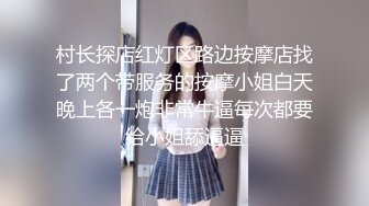 [MP4/492MB]【破解摄像头】小卖部夫妻开门操逼 外面车来人往真刺激