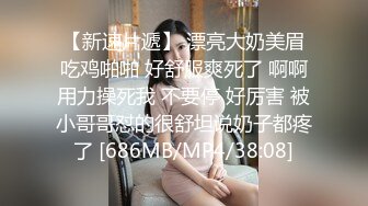 卫生间镜子前操人妻