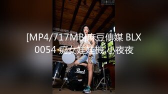 [MP4/370M]6/1最新 约炮身材苗条的科技脸少妇林瑞英欲求不满干完还要自淫VIP1196