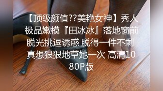 五官端正女友，肏得满脸绯红，可可爱爱，不要拍了别拍了~