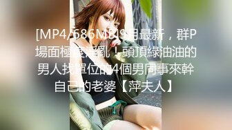 STP26196 ?萝莉女神? 最新天花板萝莉女友▌粉色情人▌Cos王者荣耀西施 尾随深喉到顶了 圆月弯屌狂轰白虎蜜鲍极射